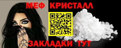 mix Гусев