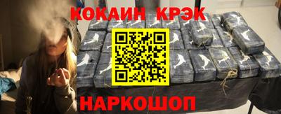 apvp Гусь-Хрустальный