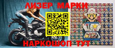 mix Гусев