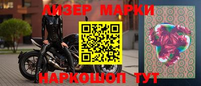 mix Гусев