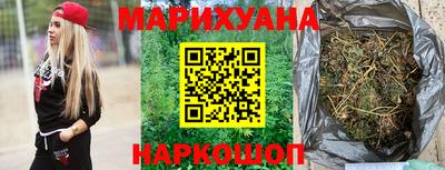 мдпв Гусиноозёрск