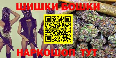 apvp Гусь-Хрустальный