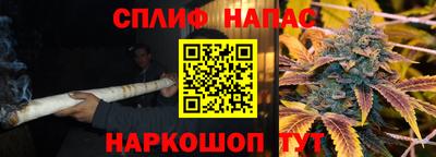 mix Гусев