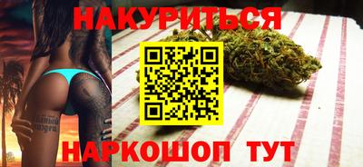 mix Гусев