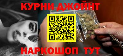 apvp Гусь-Хрустальный