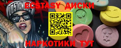 apvp Гусь-Хрустальный