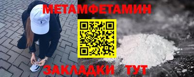 mix Гусев