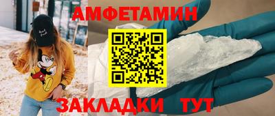 mix Гусев