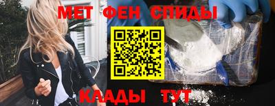 мдпв Гусиноозёрск