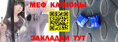apvp Гусь-Хрустальный