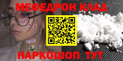 apvp Гусь-Хрустальный