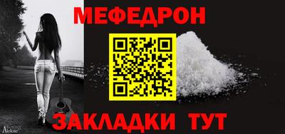 mix Гусев