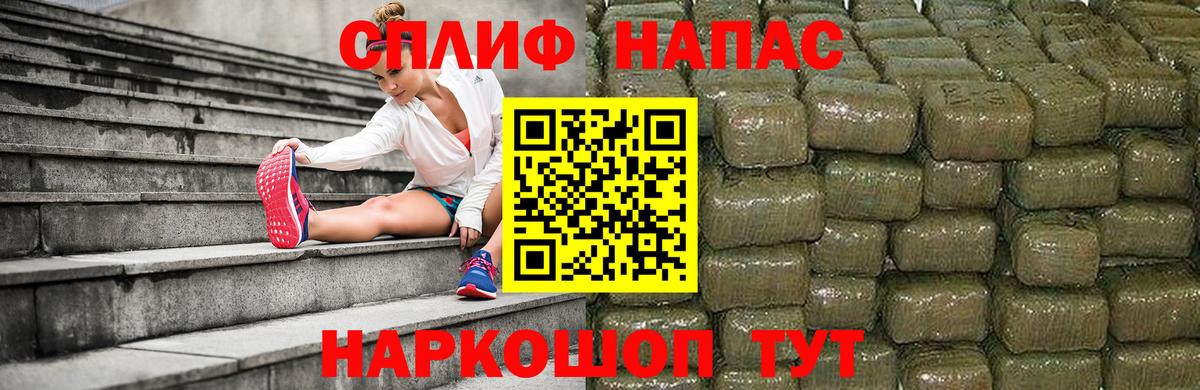 Конопля марихуана  Бошки марихуана LSD WEED  Конопля конопля  Лесосибирск  Конопля конопля  Вход с VPN 